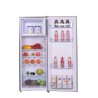 Inox Skabskøleskab R4A218XE 218L - FrigeluX